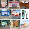 西安海報展架 西安手提海報架 西安kt板展架 宣傳展板定做